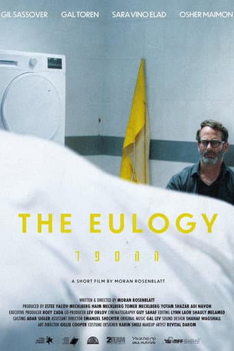 The Eulogy