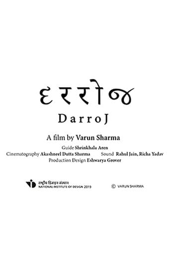 DARROJ
