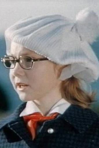 Наташа Веселова