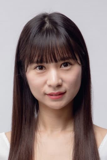 高瀬友規奈