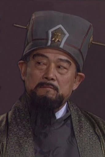 李燕平