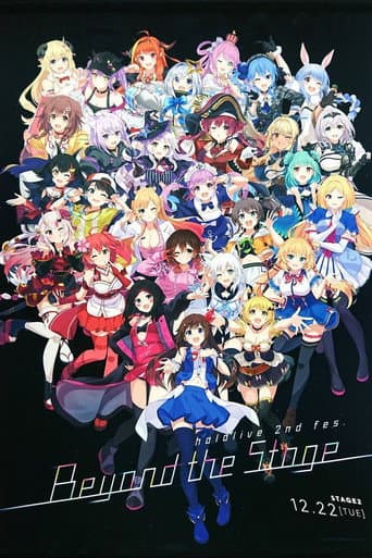 hololive 2nd fes. Beyond the Stage DAY2