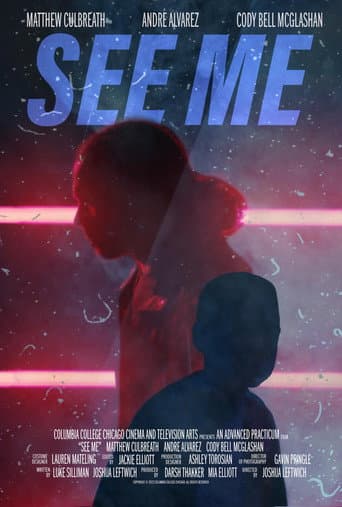 See Me