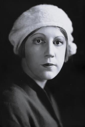 Елизавета Алексеева
