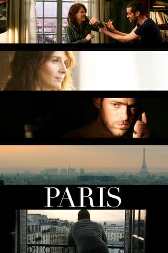 PARIS パリ