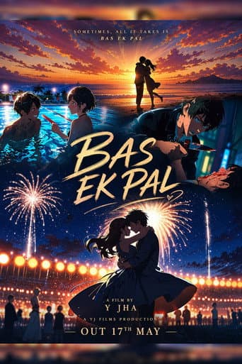Bas Ek Pal