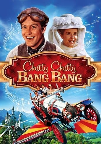 チキ・チキ・バン・バン