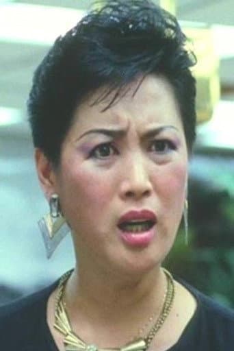 Lee Ga-Sai