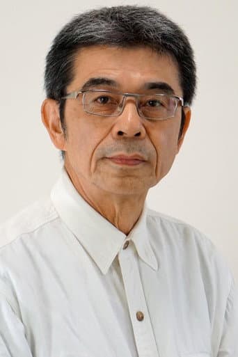 猪股俊明