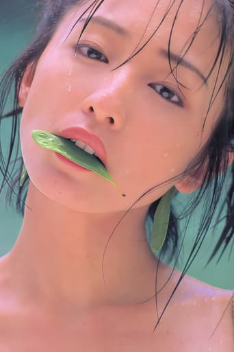 浅倉舞