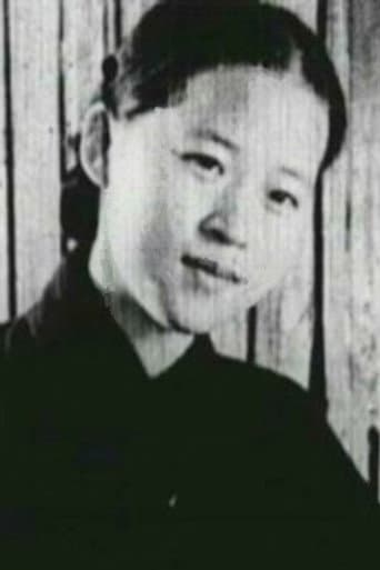 이영애