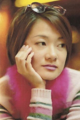 劉倩怡