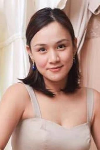 Chi-Chi Atienza