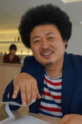 윤택