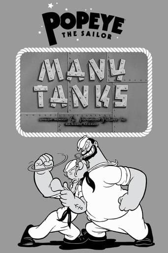 Many Tanks