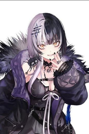 シオリ・ノヴェラ