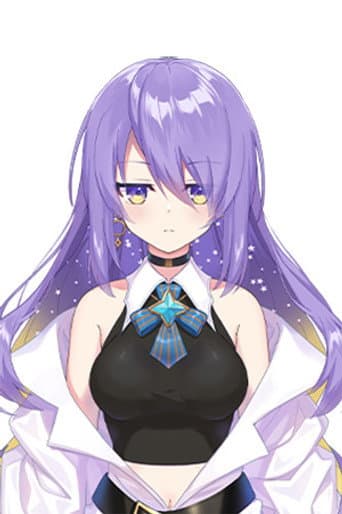 ムーナ・ホシノヴァ