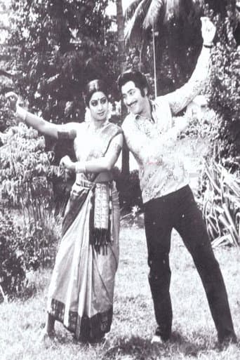 కలవారి సంసారం