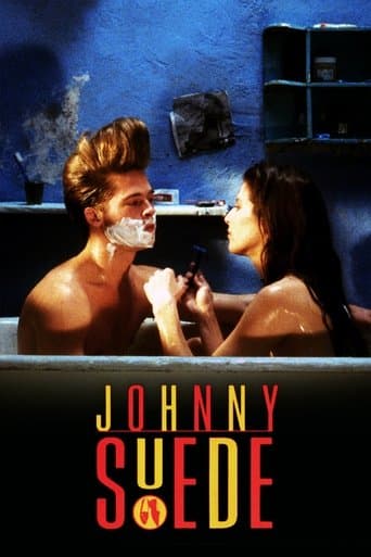 ジョニー・スエード
