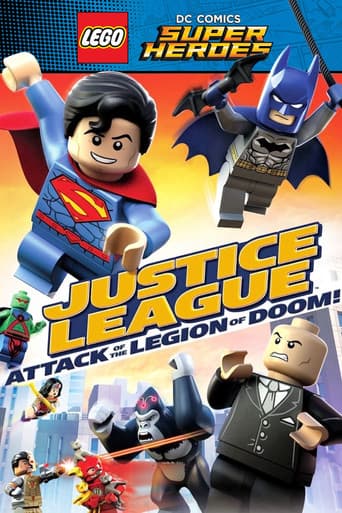 LEGO スーパー・ヒーローズ：ジャスティス・リーグ＜悪の軍団誕生＞