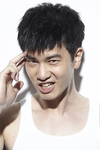 Du Shuangyu