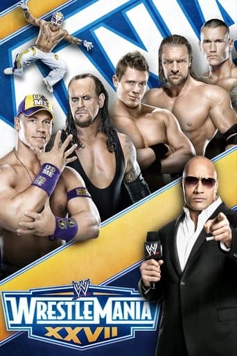 WWE レッスルマニアXXVII