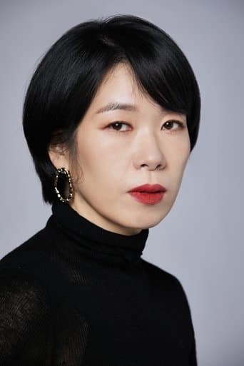 ヨム・ヘラン