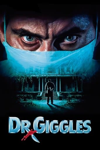 Dr.ギグルス