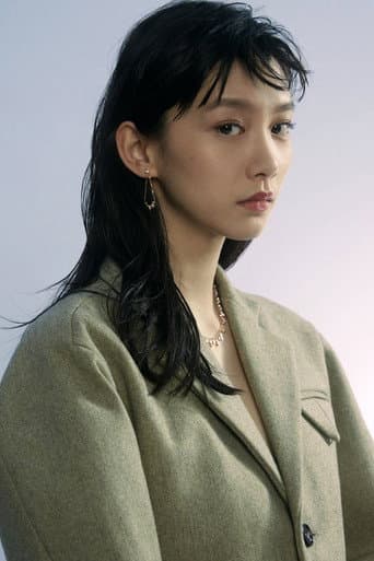 アンジェラ・ユン