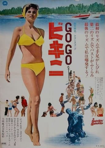 A Swingin' Summer