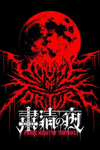 NJPW Purge Night of Torture