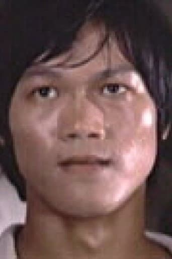 Chen Wo-Fu