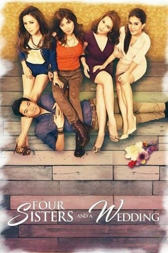 結婚なんて許さない!
