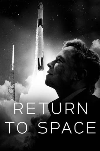 リターン・トゥ・スペース