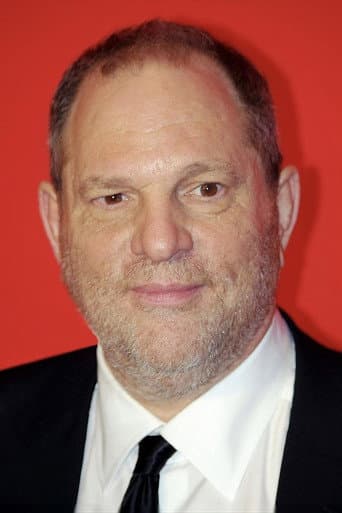 ハーヴェイ・ワインスタイン