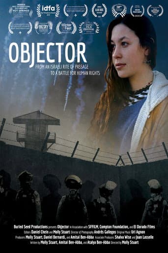 兵役拒否