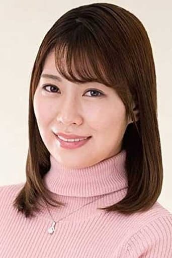 Yuki Yanagi