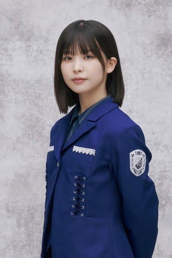 遠藤理子