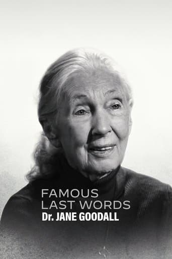 著名人が語った最後の言葉: ジェーン・グドール博士