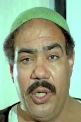 علي الشريف