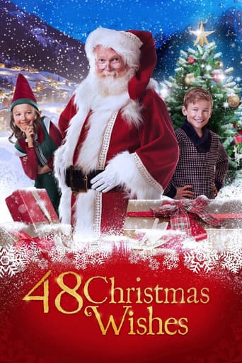 48のクリスマスの願いごと