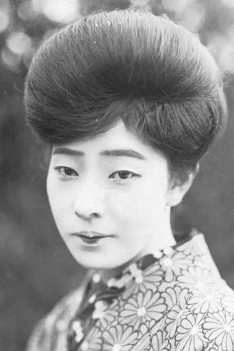 環歌子