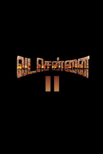 வட சென்னை II: அன்புவின் எழுச்சி