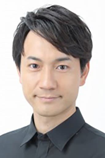清田智彦