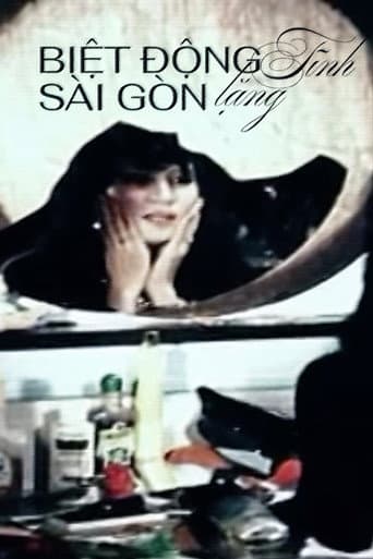 Biệt động Sài Gòn: Tĩnh lặng