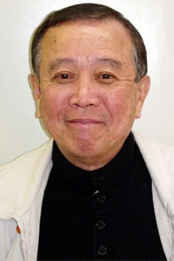 大竹宏