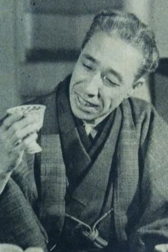 伊志井寛