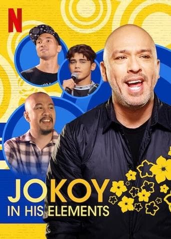 ジョー・コイのこれぞ俺らの真骨頂!