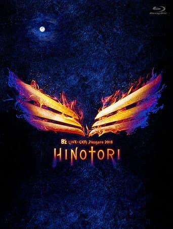 B'z LIVE-GYM Pleasure 2018-HINOTORI-