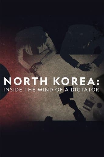 潜入!北朝鮮:独裁者の精神